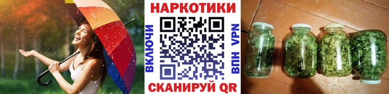Все наркотики Аксай Конопля Cocaine СК АМФ ГАШИШ