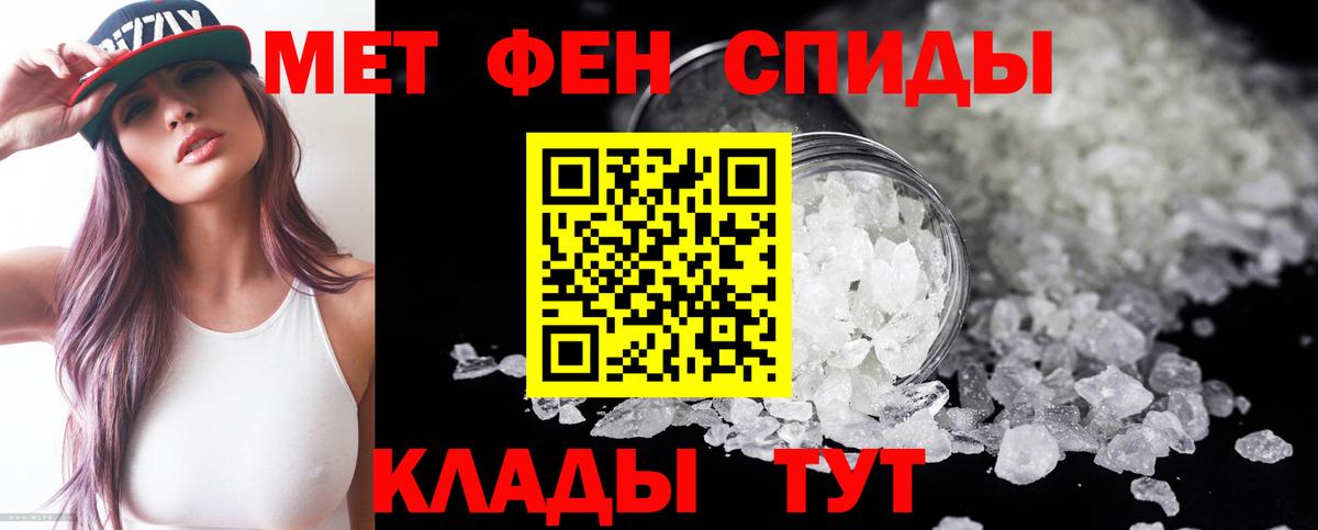 Аксай  Амфетамин  сайты даркнета официальный сайт  АМФЕТАМИН 98%  Вход с VPN 