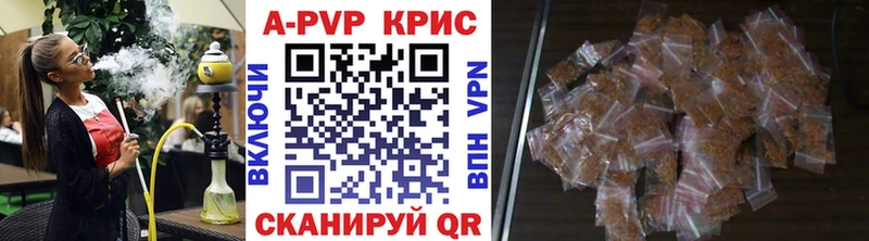 ОМГ ОМГ рабочий сайт  Аксай  A PVP крисы CK 