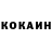 АМФЕТАМИН 97% Kristina Rolnikayte