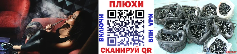 ГАШ ice o lator  ОМГ ОМГ ссылка  Аксай  купить  