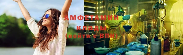 индика Абдулино