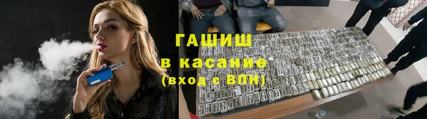 a pvp Абинск