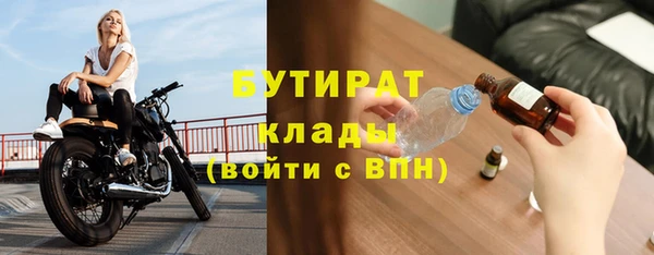 a pvp Абинск