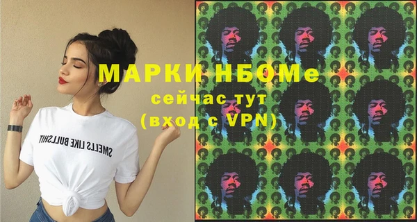 a pvp Абинск