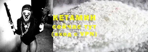 a pvp Абинск