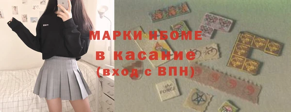 a pvp Абинск