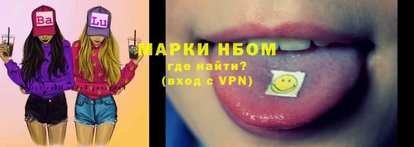 a pvp Абинск
