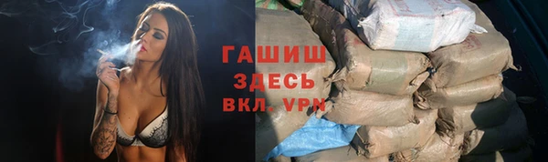 a pvp Абинск