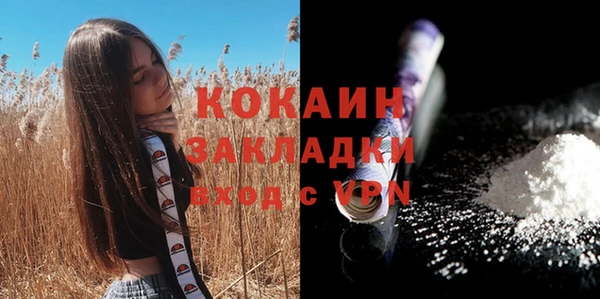 a pvp Абинск