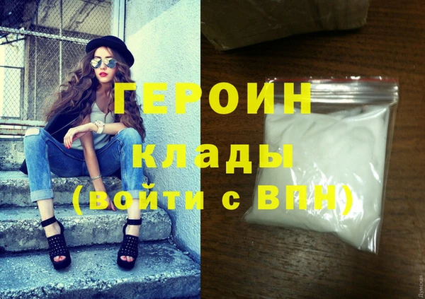 индика Абдулино
