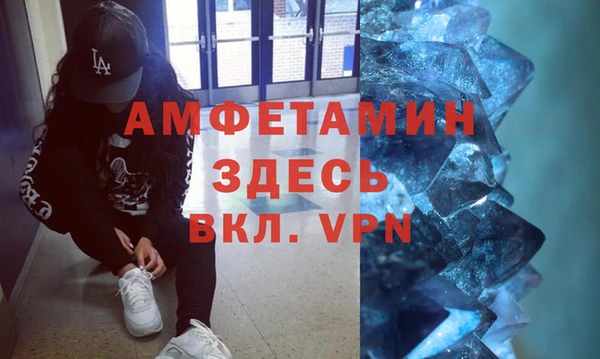 a pvp Абинск