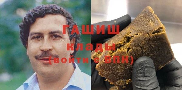 круглые Покров