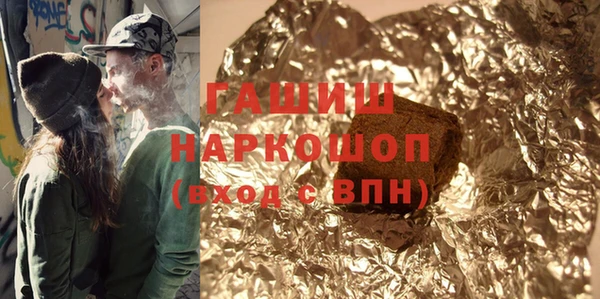 индика Абдулино