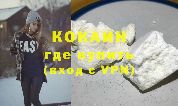 a pvp Абинск