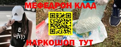 дмт Нарткала