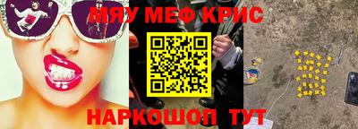 дмт Нарткала