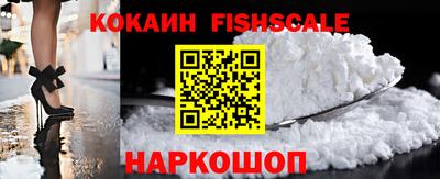 метадон Новодвинск