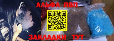 дмт Нарткала