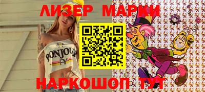 дмт Нарткала
