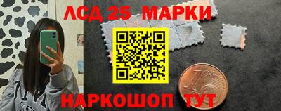 дмт Нарткала