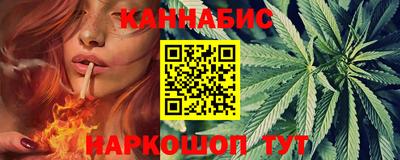 дмт Нарткала