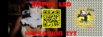 мет Нальчик