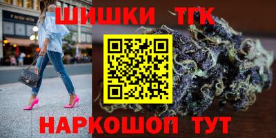 дмт Нарткала