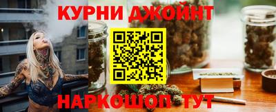 стаф Наро-Фоминск