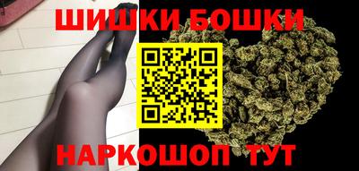 мет Нальчик