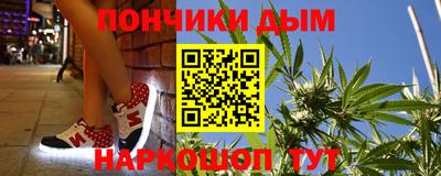 дмт Нарткала