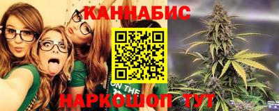 дмт Нарткала