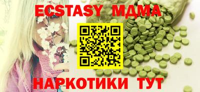 мет Нальчик