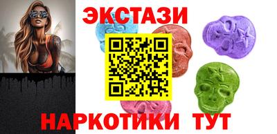 мет Нальчик