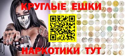 дмт Нарткала