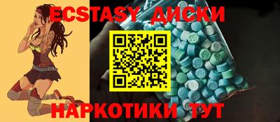 мет Нальчик