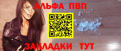 дмт Нарткала