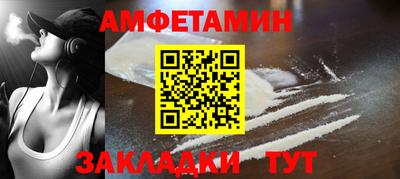 дмт Нарткала
