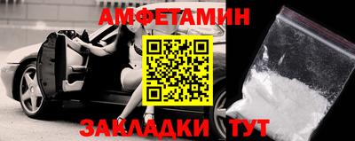 мет Нальчик
