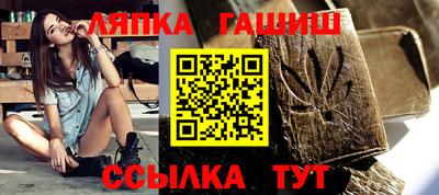дмт Нарткала