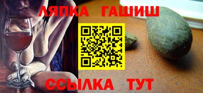 дмт Нарткала
