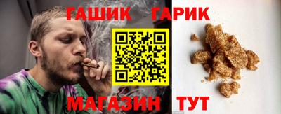 мет Нальчик