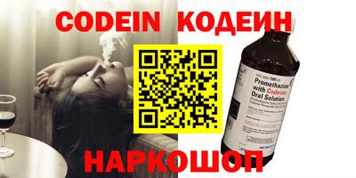 мет Нальчик