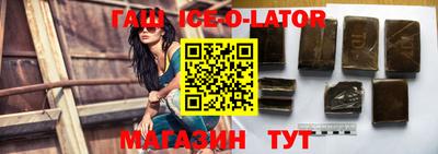 метадон Новодвинск