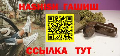 дмт Нарткала