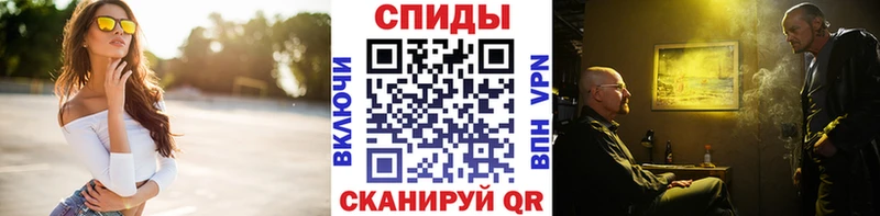 Первитин кристалл  Аксай 